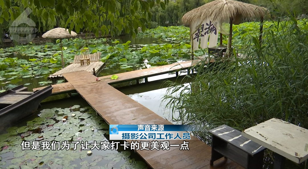 8099999街头巷尾微信