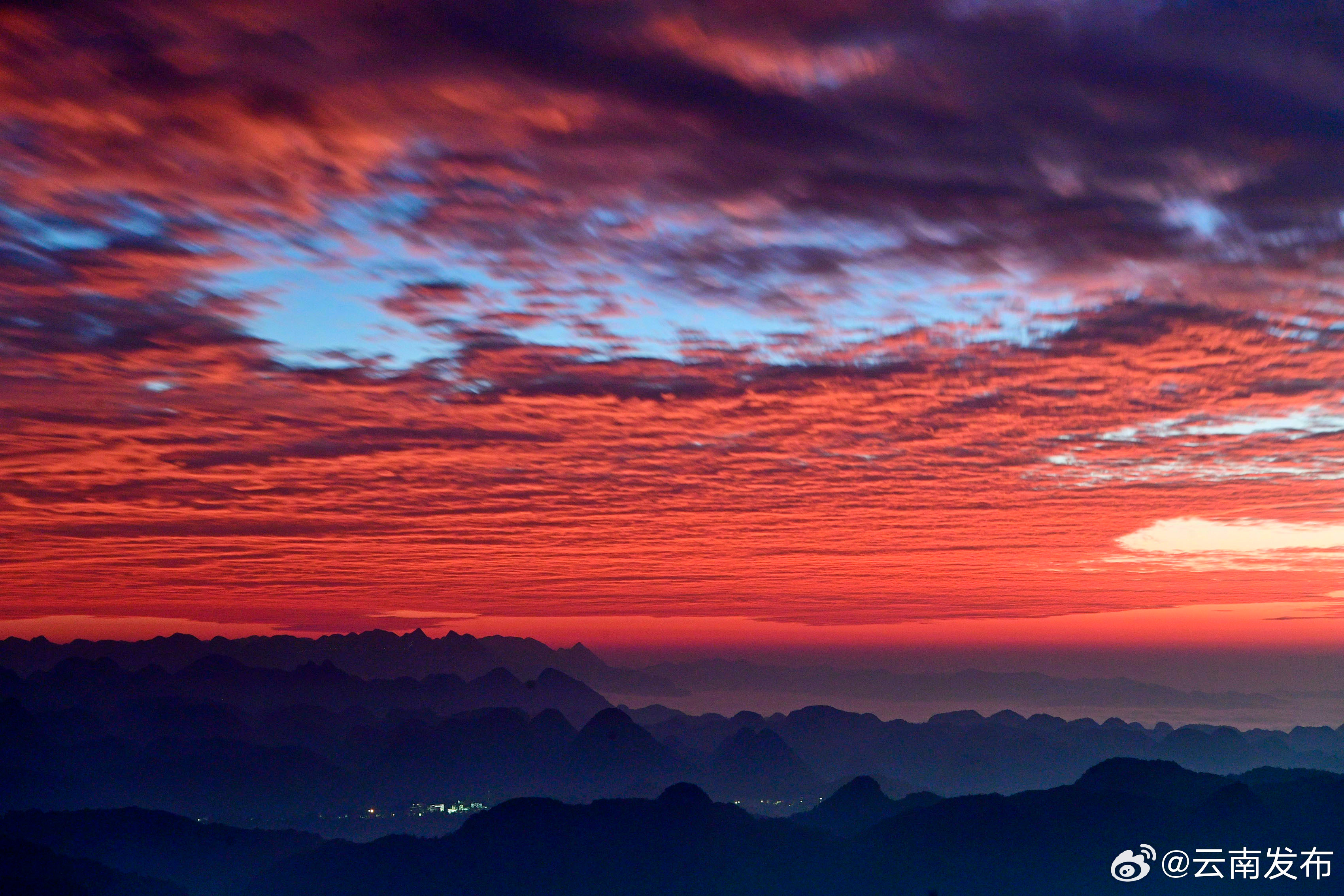 云南发布