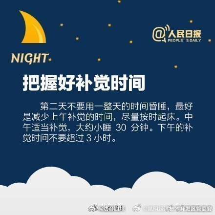 昆明经济技术开发区管委会