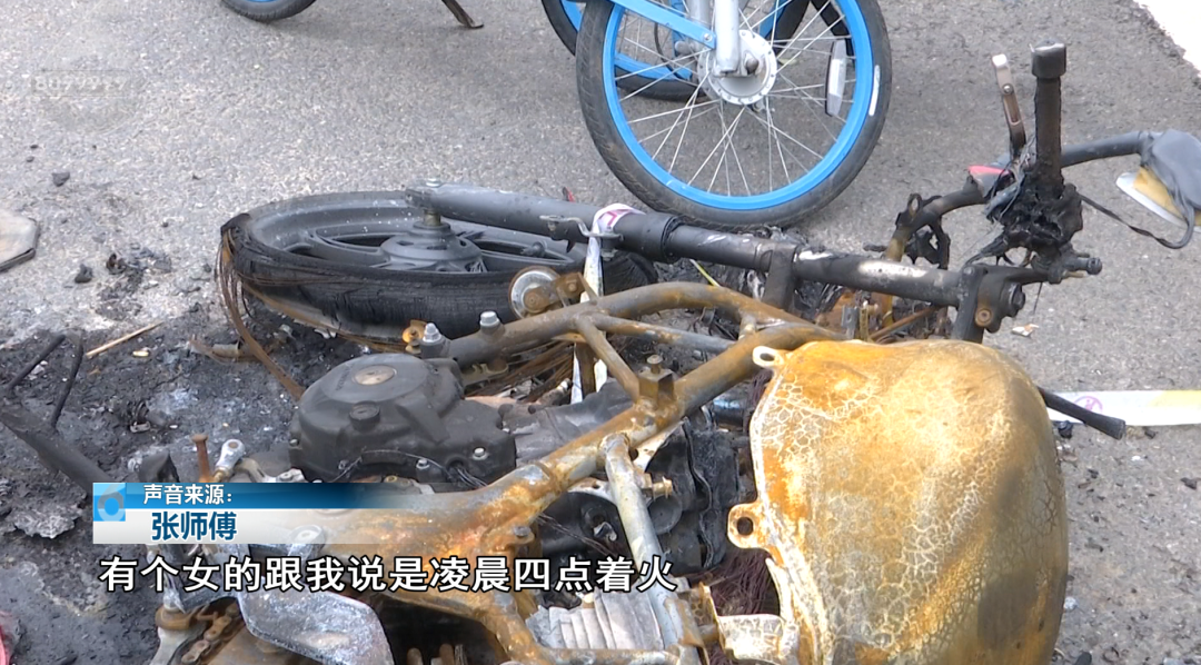 8099999街头巷尾微信