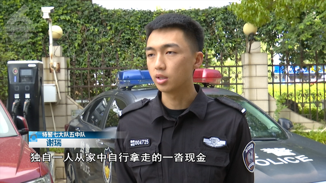 8099999街头巷尾微信