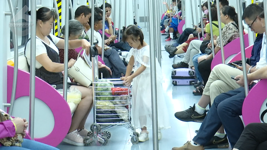 8099999街头巷尾微信