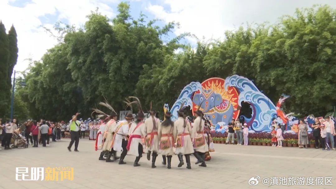 滇池旅游度假区