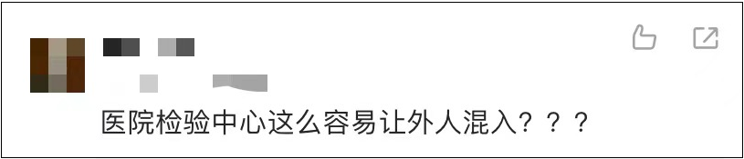 掌上春城微信