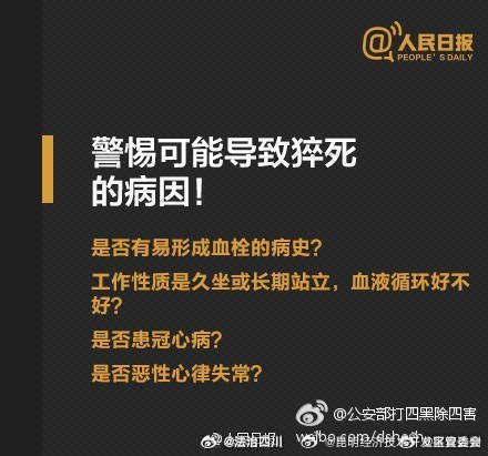 昆明经济技术开发区管委会