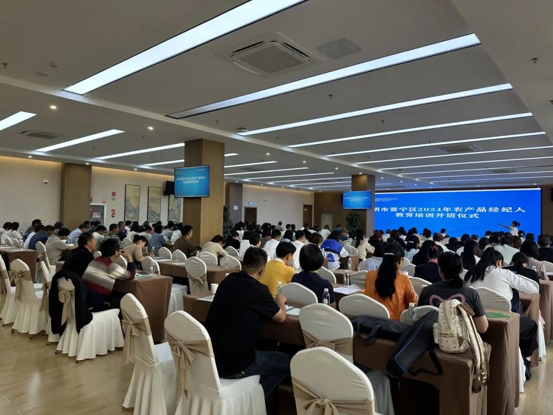 晋宁诗意的栖居地