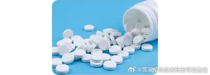 昆明经济技术开发区管委会