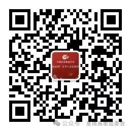 FM954昆明汽车音乐广播