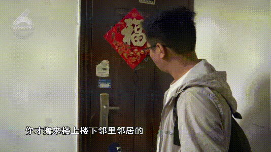 8099999街头巷尾微信