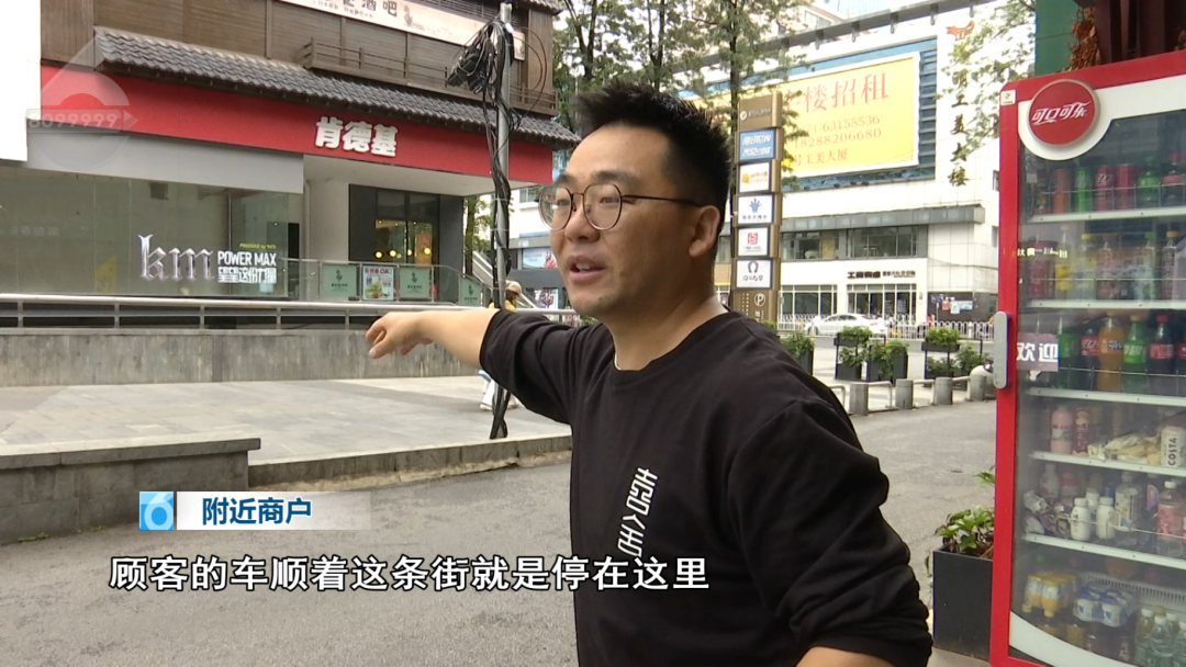 8099999街头巷尾微信