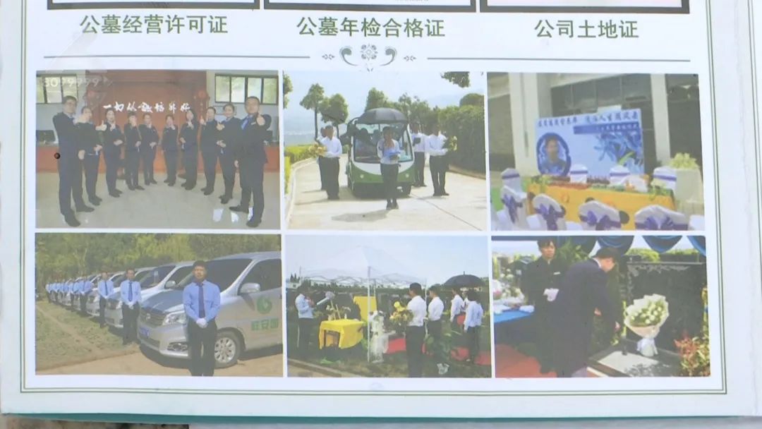 8099999街头巷尾微信