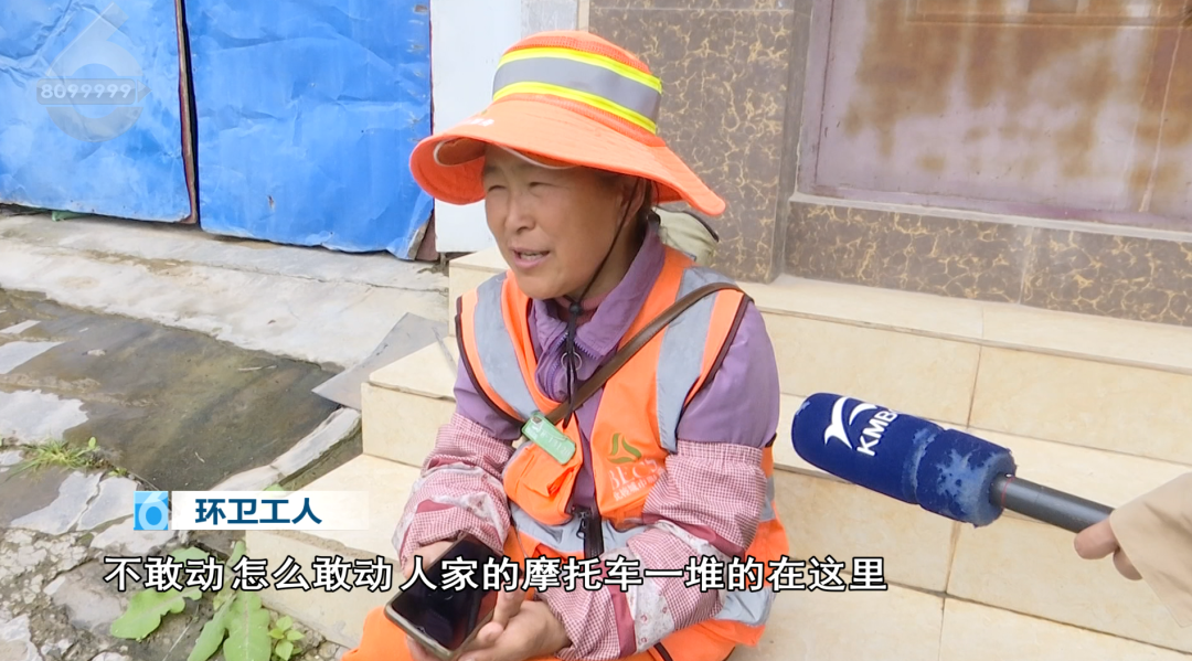 8099999街头巷尾微信