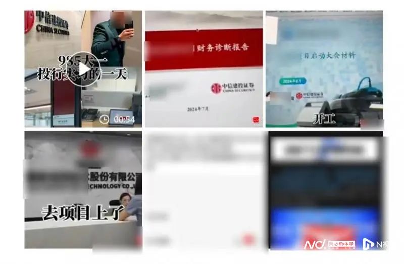 掌上春城微信