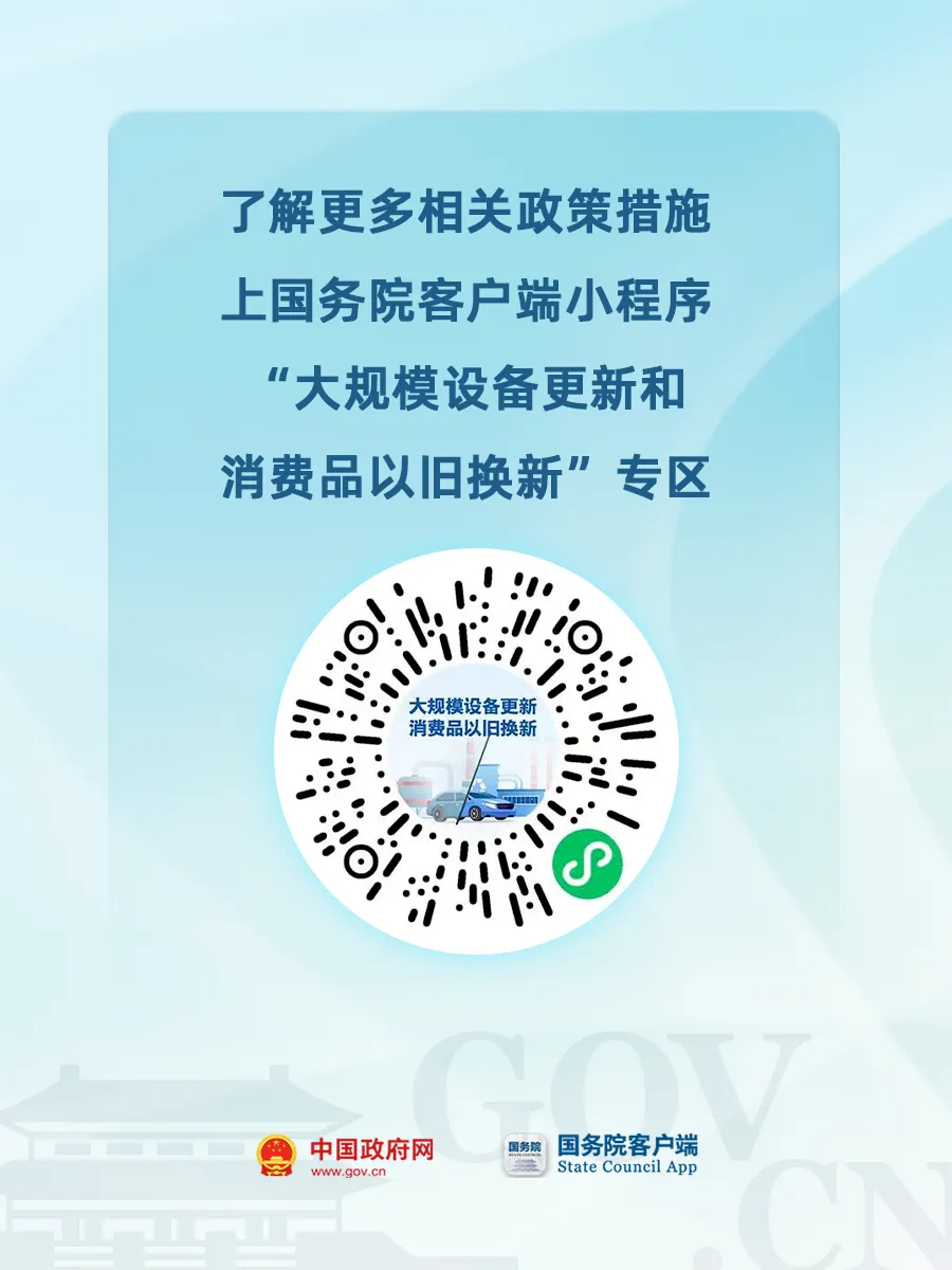 昆明国家高新区发布