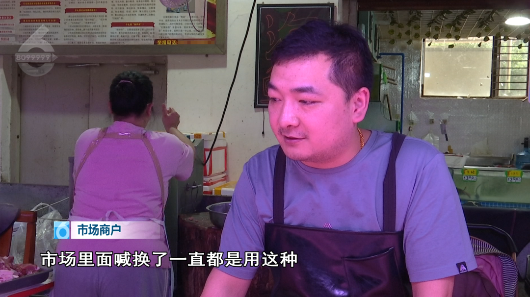 8099999街头巷尾微信