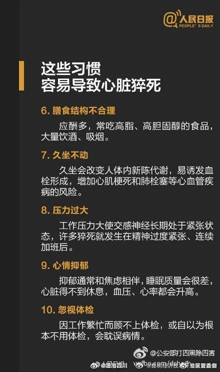 昆明经济技术开发区管委会