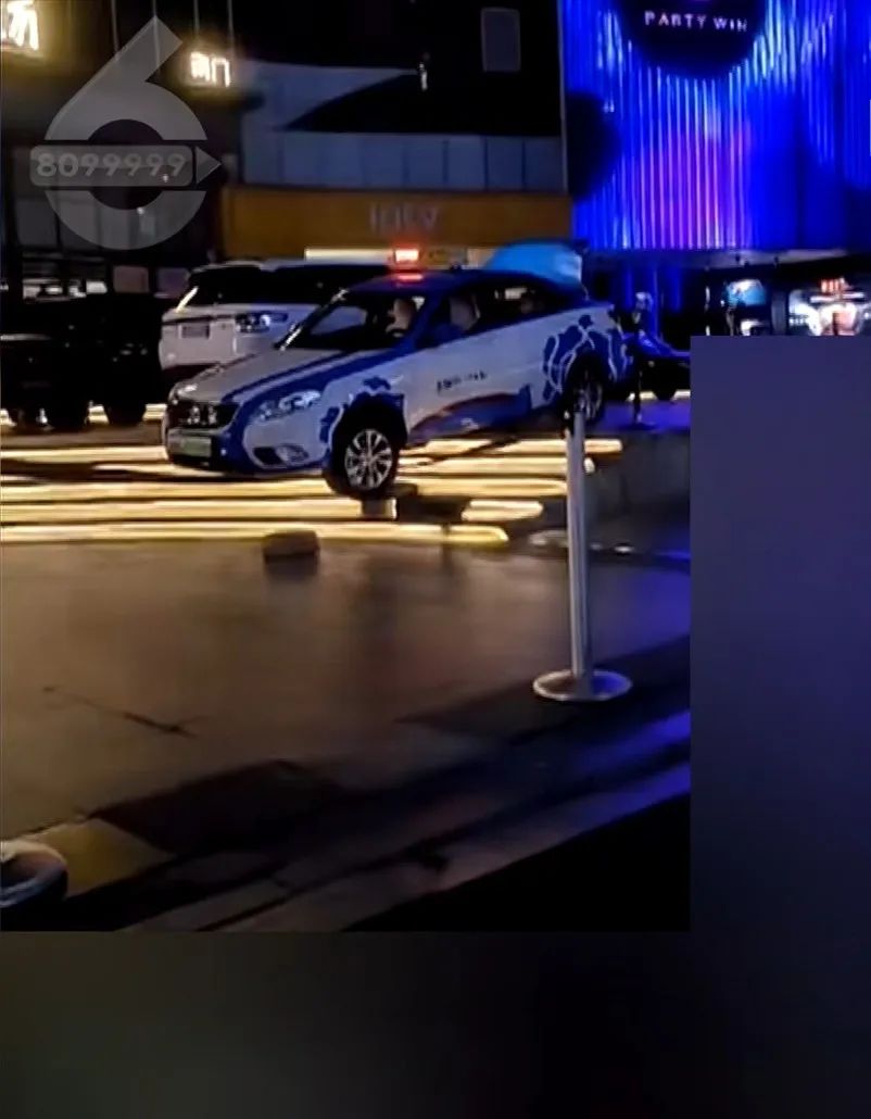 8099999街头巷尾微信