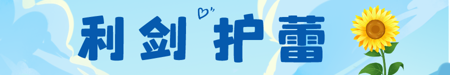 云南省人民检察院