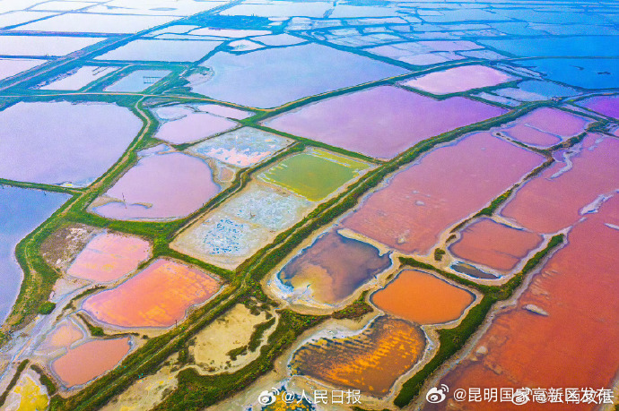 昆明国家高新区发布