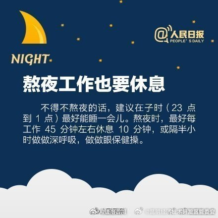 昆明经济技术开发区管委会