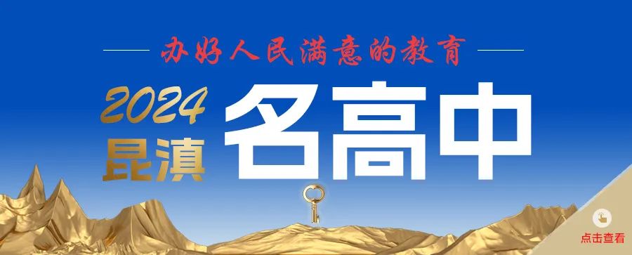 昆明信息港/cnkmxxg