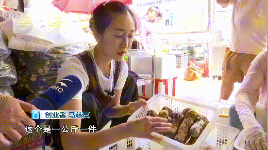 8099999街头巷尾微信