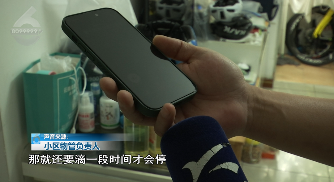 8099999街头巷尾微信