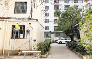 昆明老旧小区改造持续推进