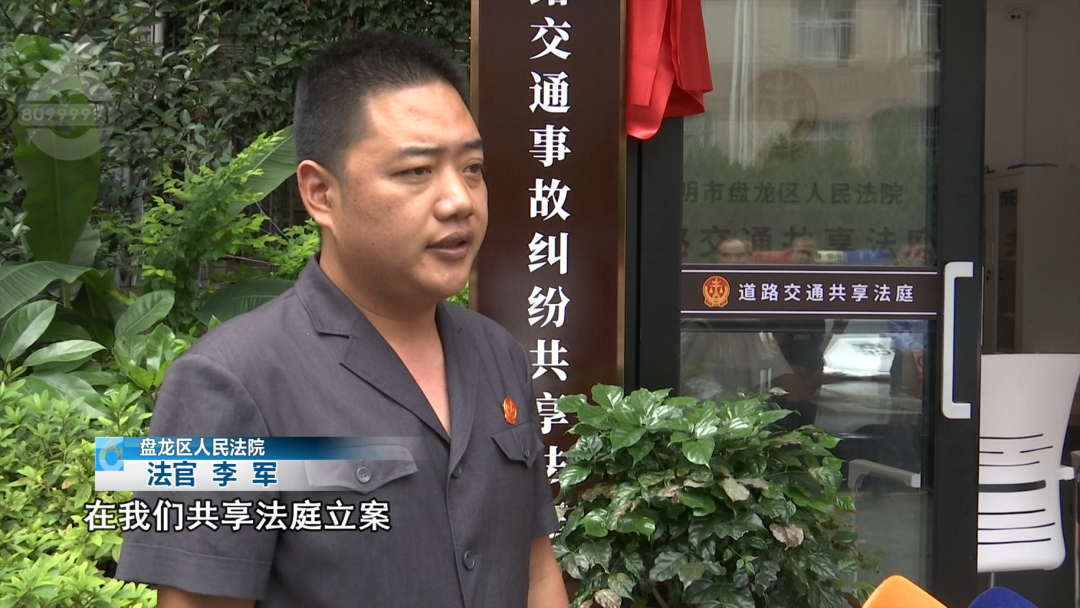 8099999街头巷尾微信