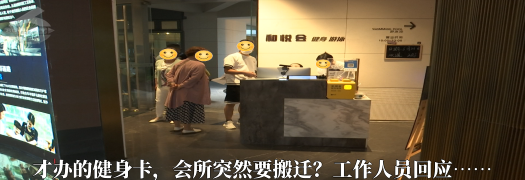 8099999街头巷尾微信