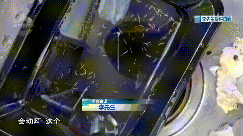 8099999街头巷尾微信