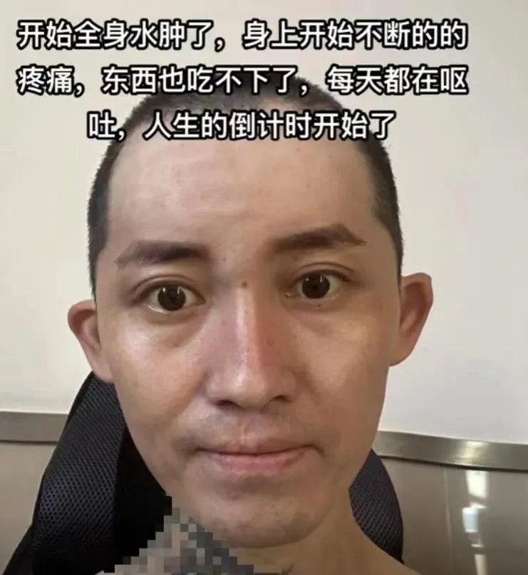 昆明广播电视台微信