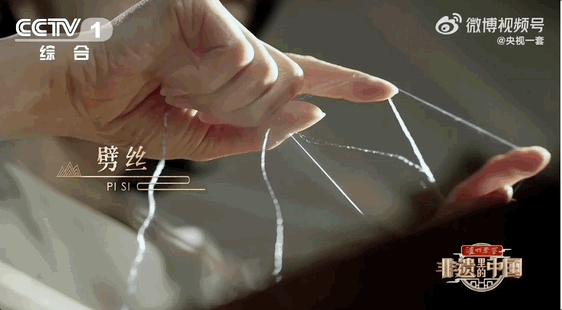 FM105城市生活广播