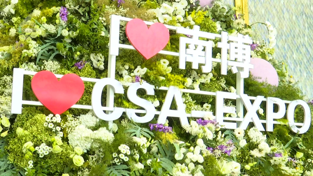 8099999街头巷尾微信