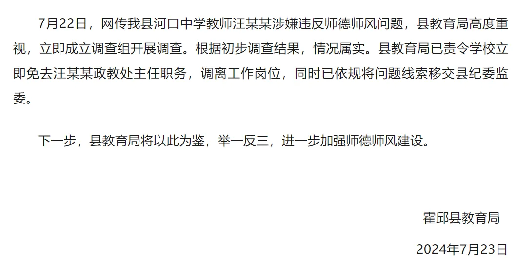 昆明信息港/cnkmxxg