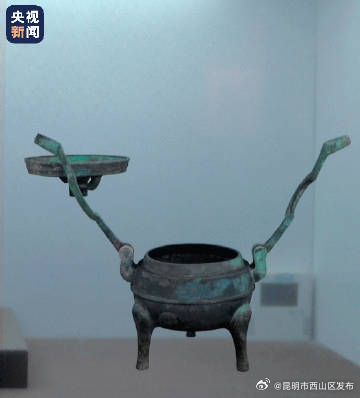 昆明市西山区发布