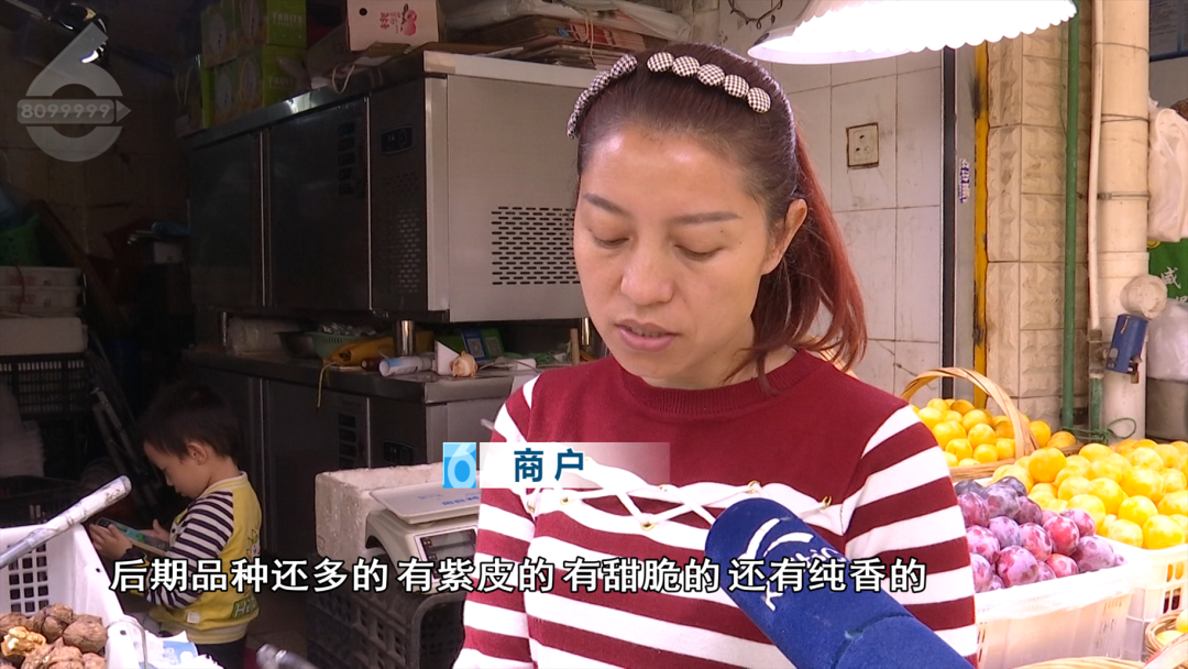 8099999街头巷尾微信