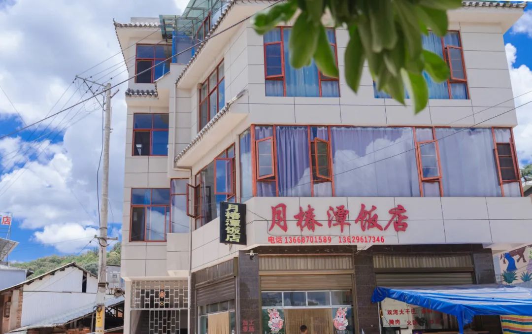 晋宁诗意的栖居地