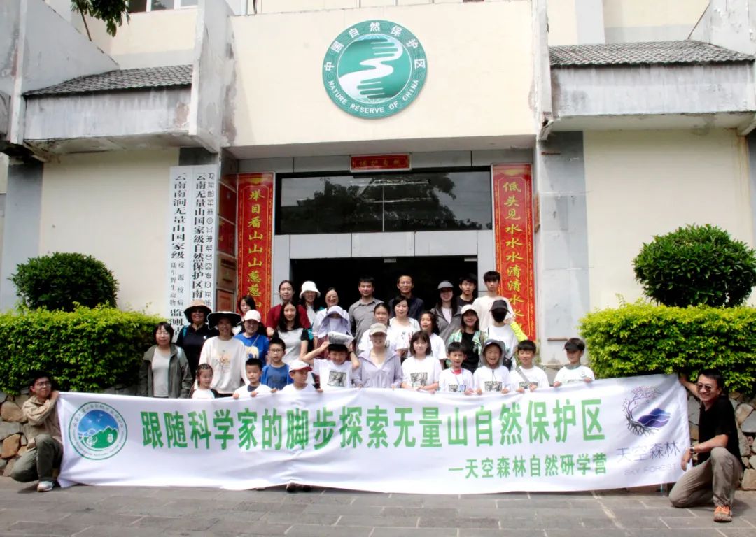 南涧党建彝乡先锋