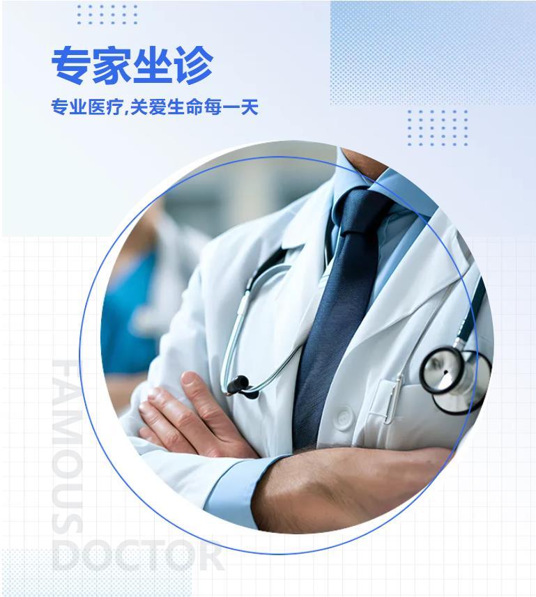 医讯：昆明专家到寻甸五州医院坐诊