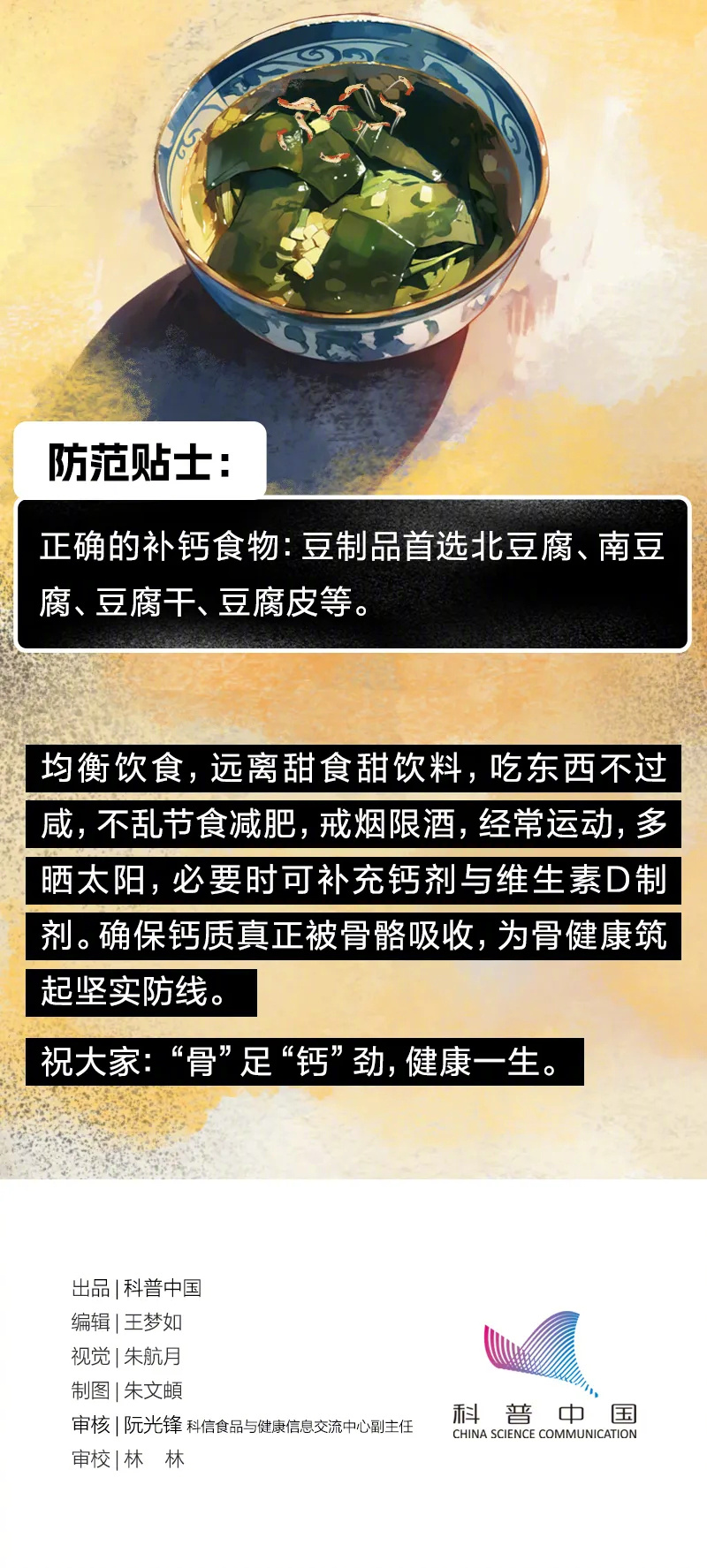 人民网