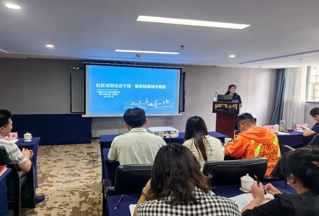 昆明市疾病预防控制中心