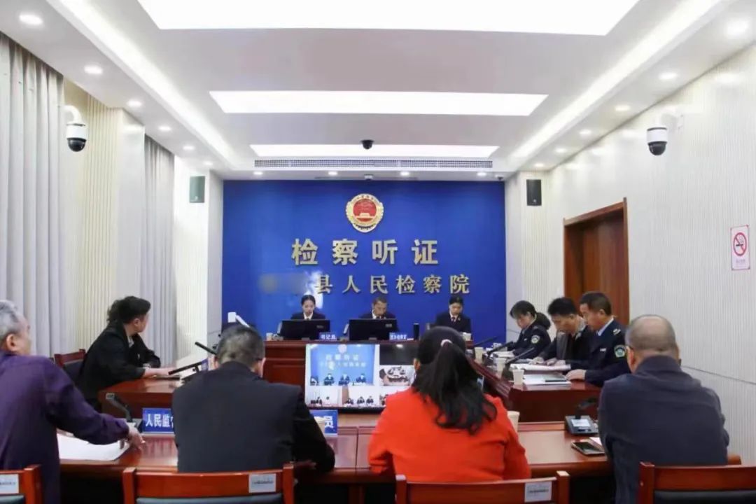 云南省人民检察院