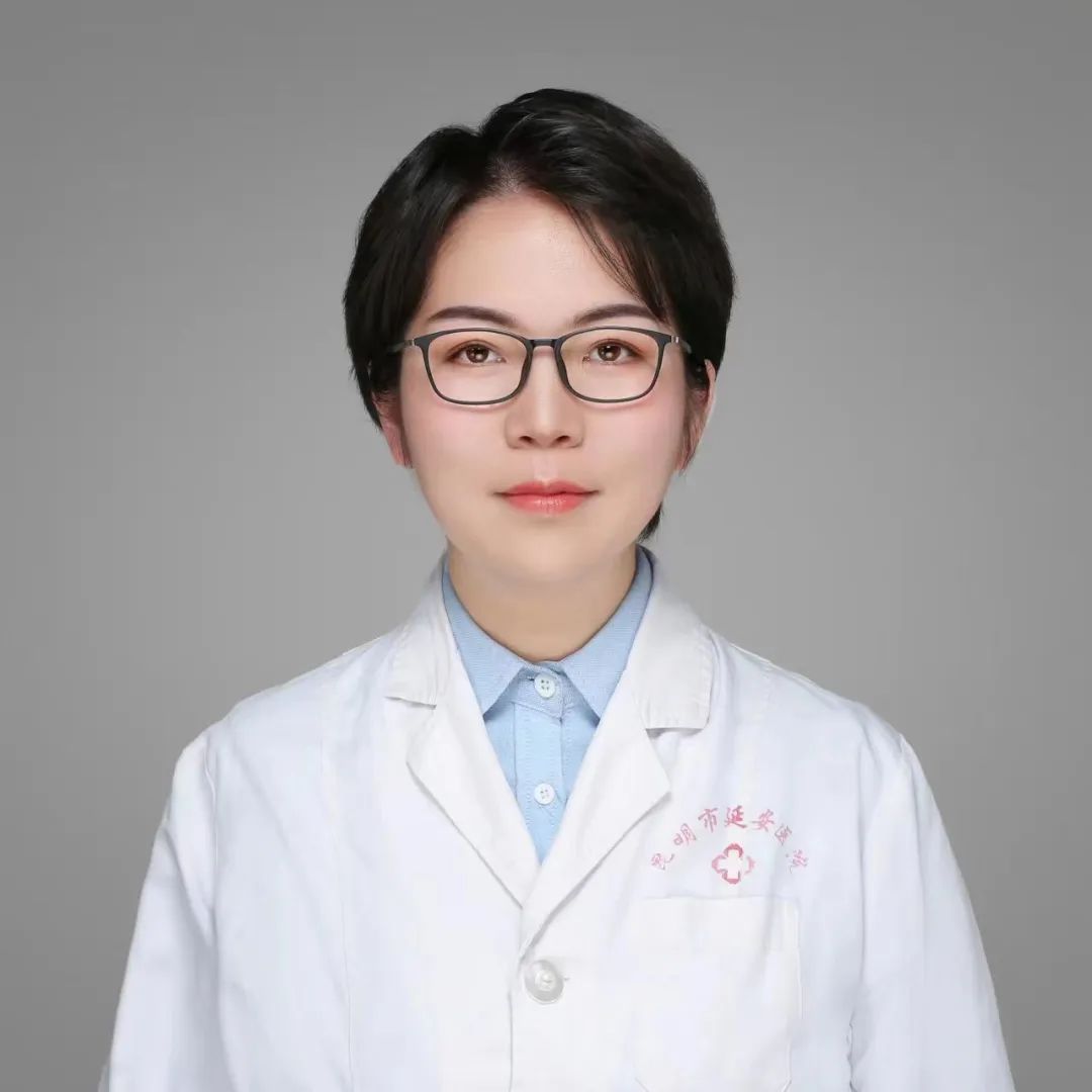 昆明市延安医院