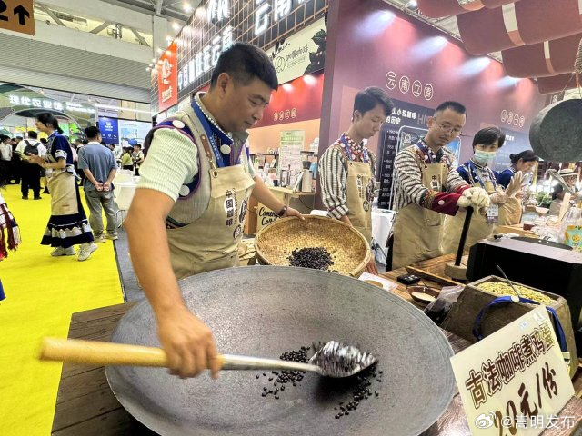 第8届南博会｜精彩纷呈！走，跟着开屏新闻“云”逛展