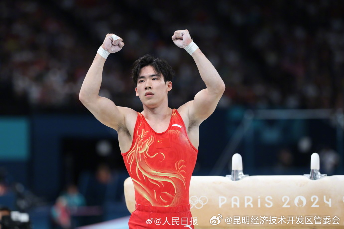 昆明经济技术开发区管委会