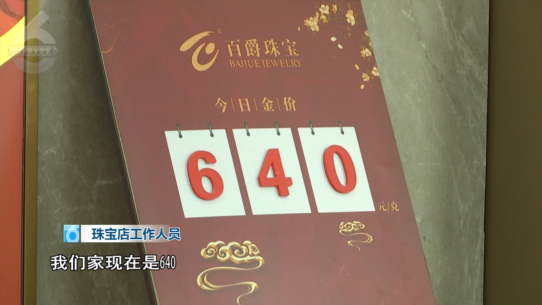 8099999街头巷尾微信