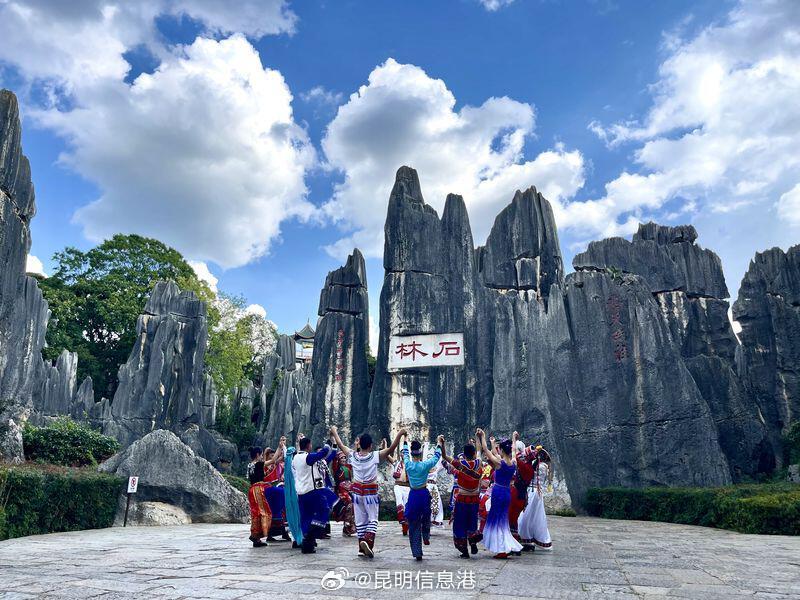 昆明信息港微博