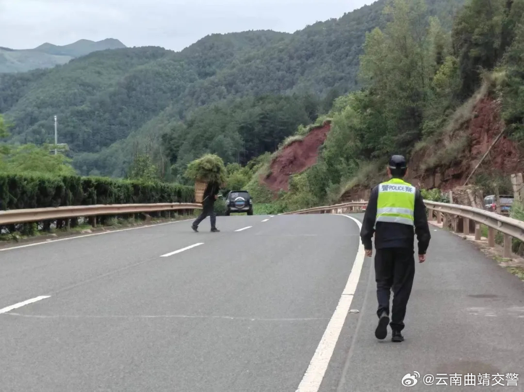 云南曲靖交警