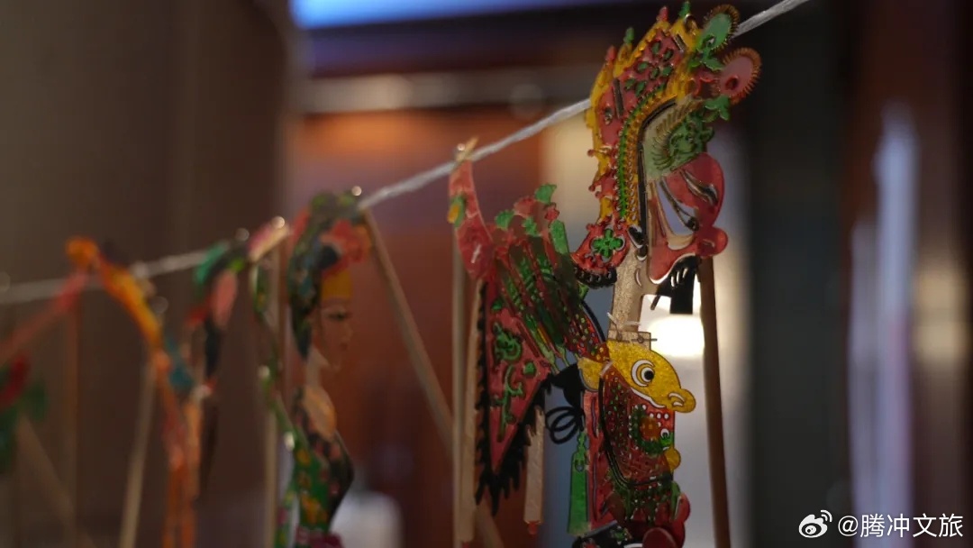 腾冲文旅